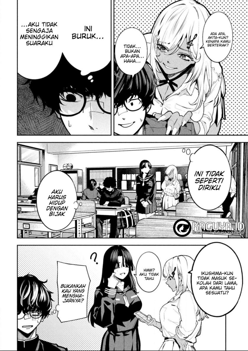 Bouryoku Banzai Chapter 2 Gambar 6