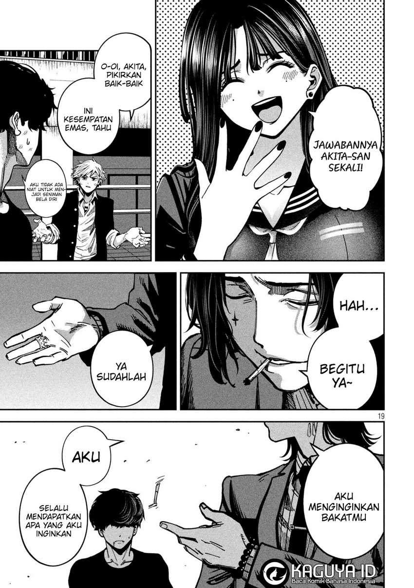 Bouryoku Banzai Chapter 20 Gambar 17