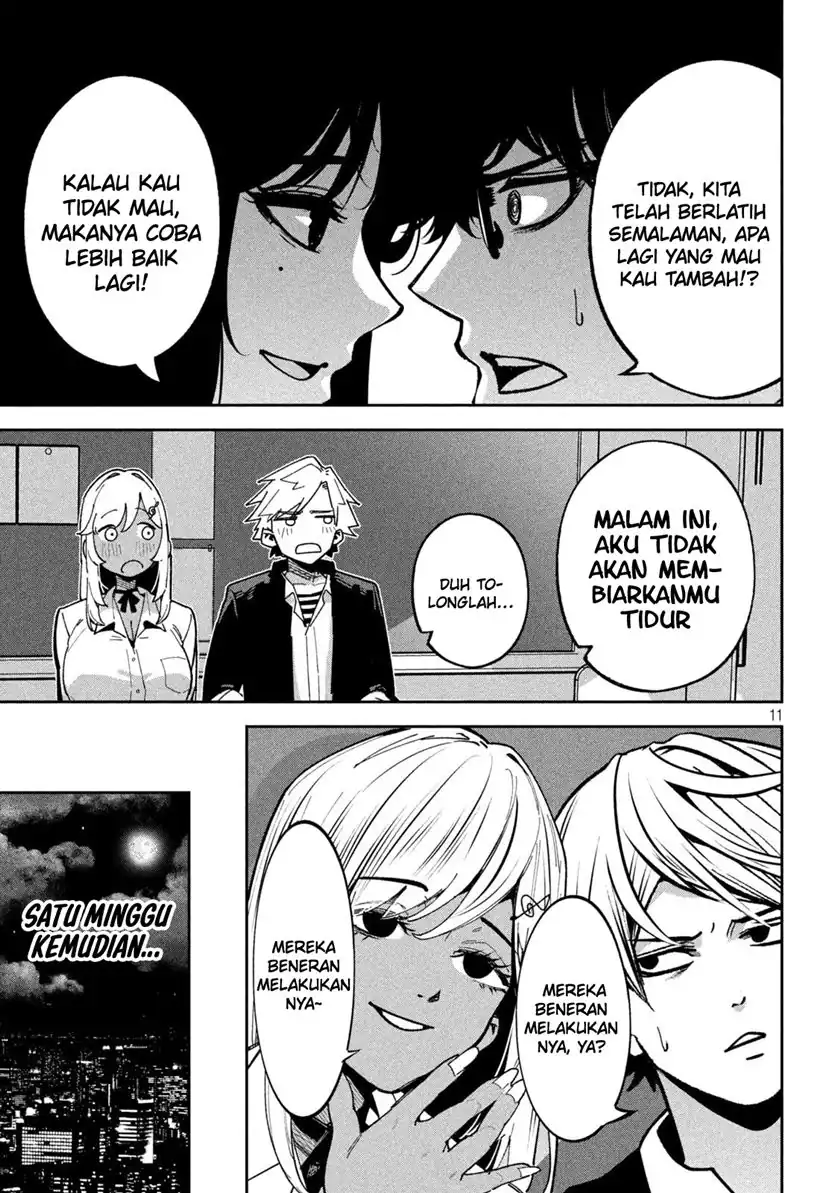 Bouryoku Banzai Chapter 25 Gambar 14