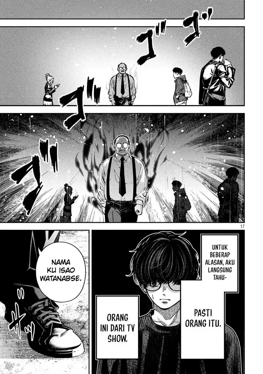 Bouryoku Banzai Chapter 25 Gambar 20