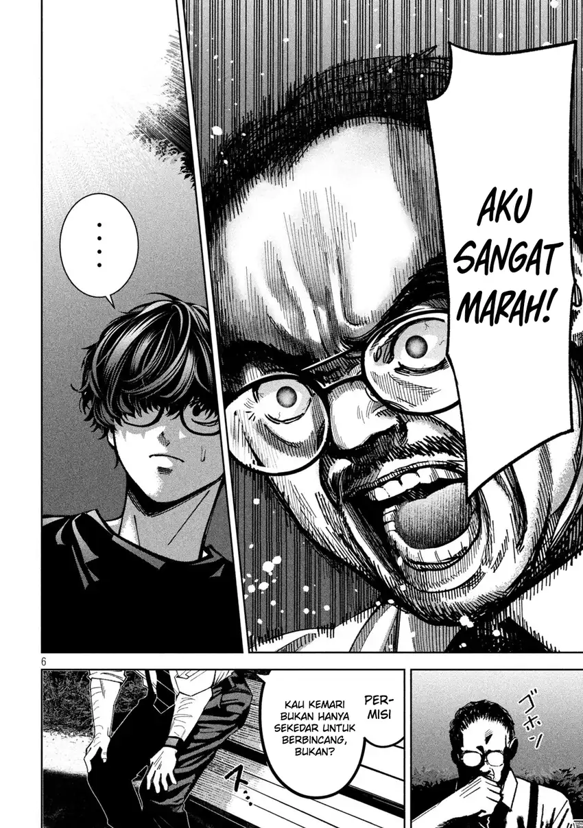 Bouryoku Banzai Chapter 26 Gambar 8