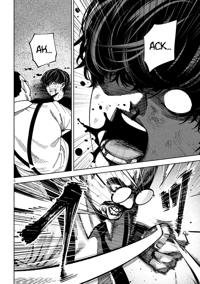 Bouryoku Banzai Chapter 27 Gambar 9