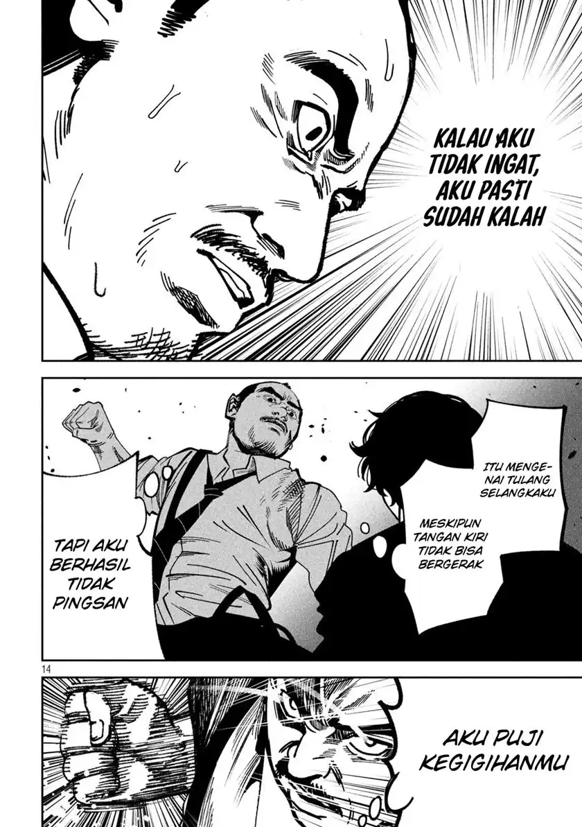 Bouryoku Banzai Chapter 29 Gambar 16