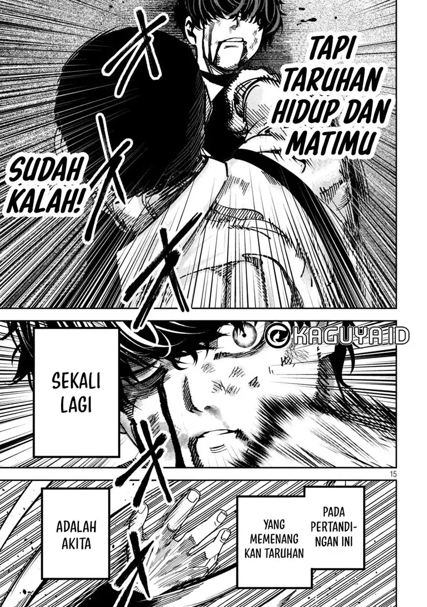 Bouryoku Banzai Chapter 29 Gambar 17