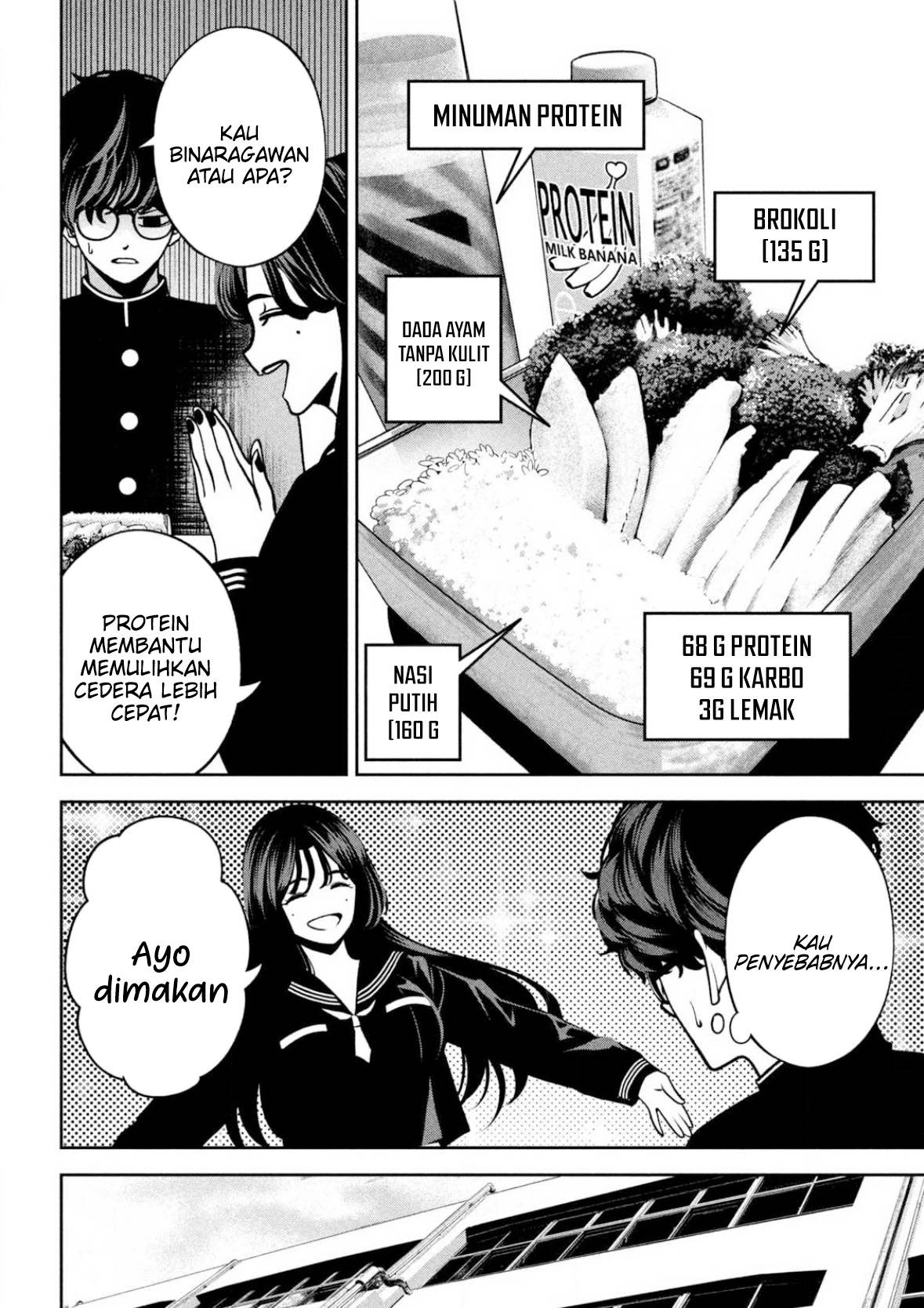 Bouryoku Banzai Chapter 3 Gambar 11
