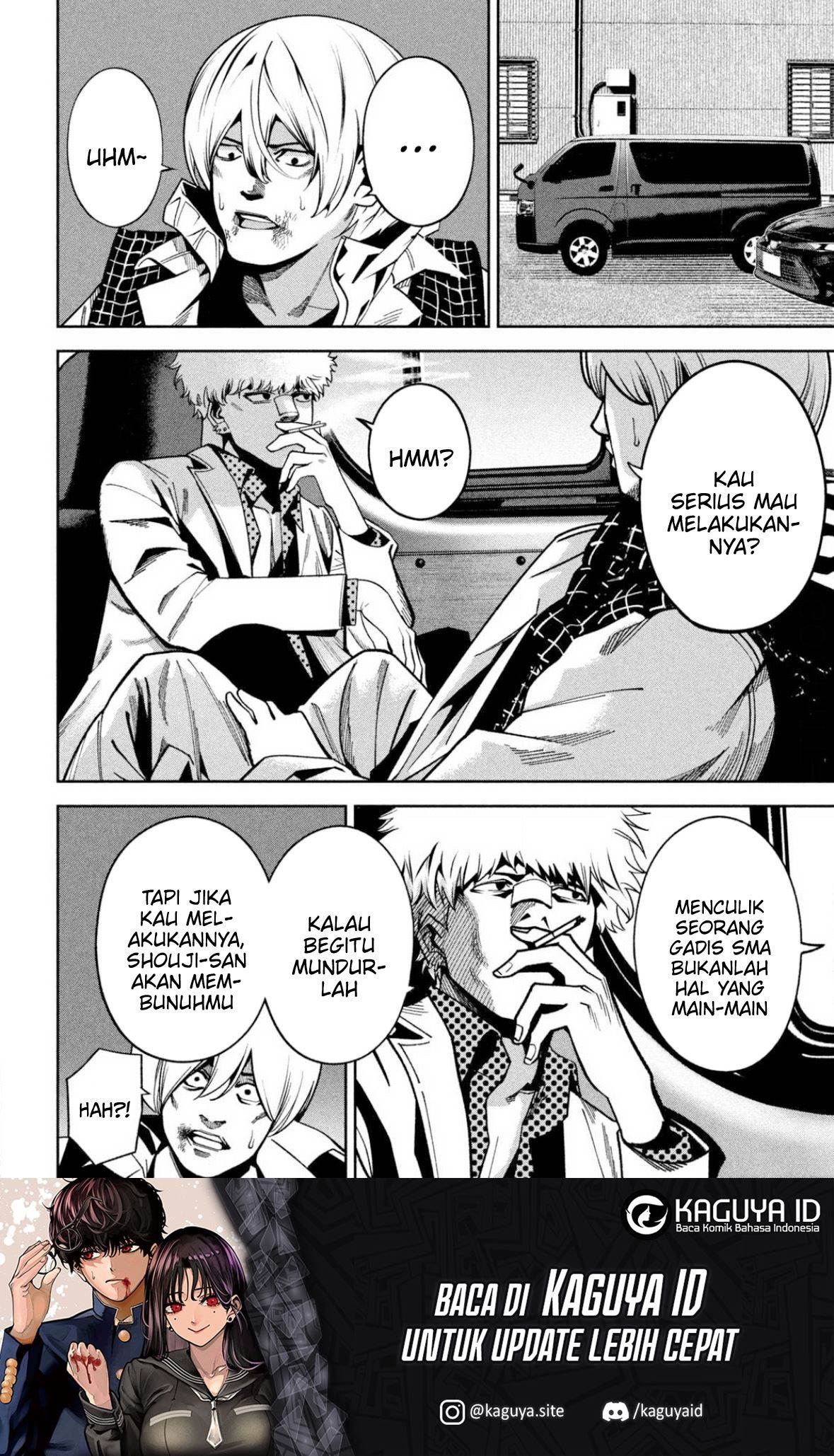 Bouryoku Banzai Chapter 3 Gambar 17