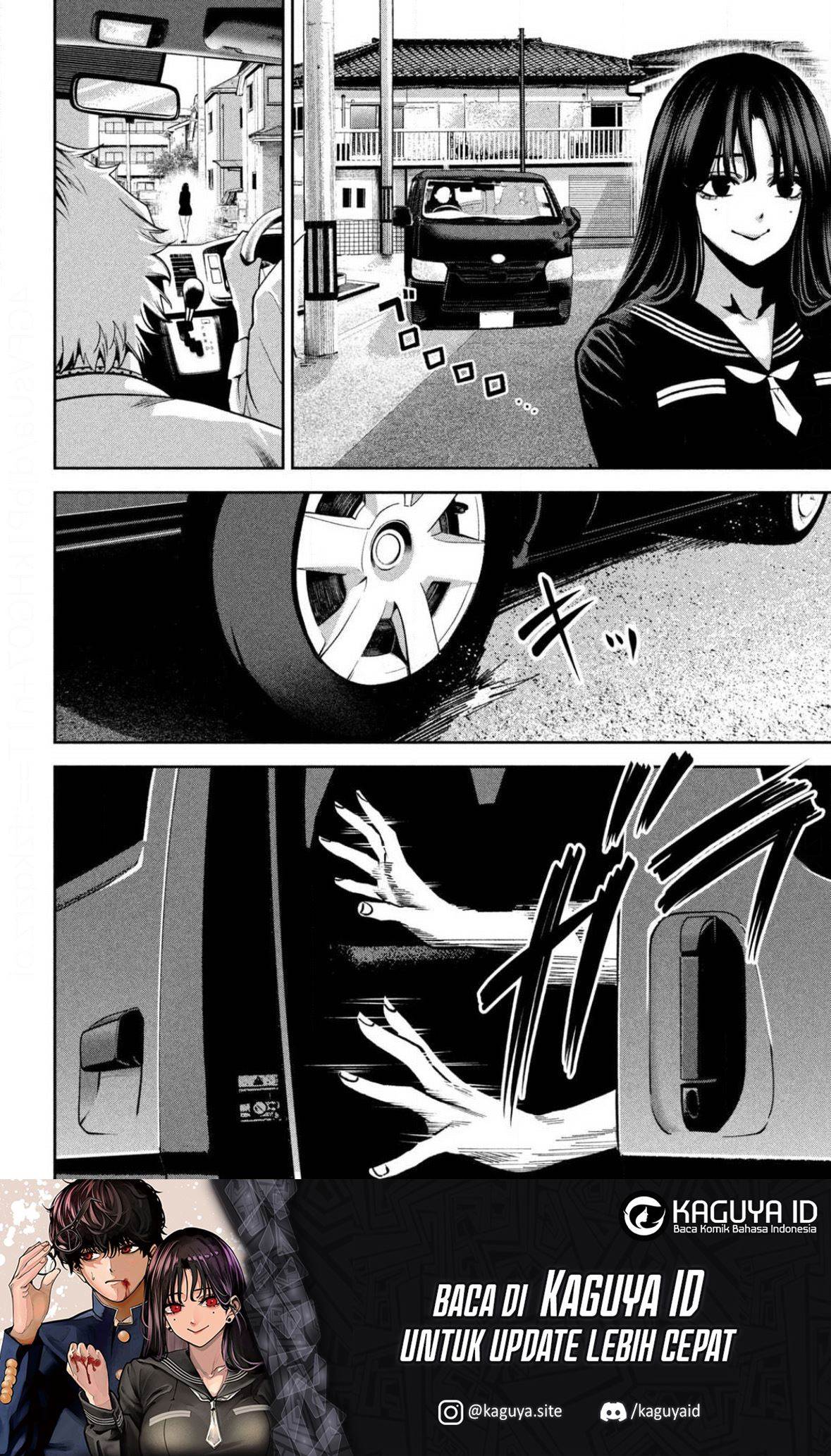 Bouryoku Banzai Chapter 3 Gambar 21