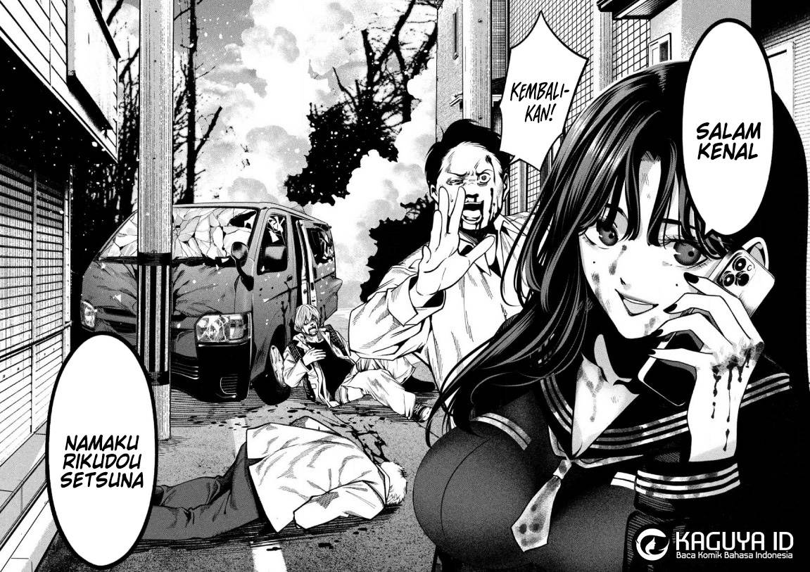 Bouryoku Banzai Chapter 3 Gambar 25