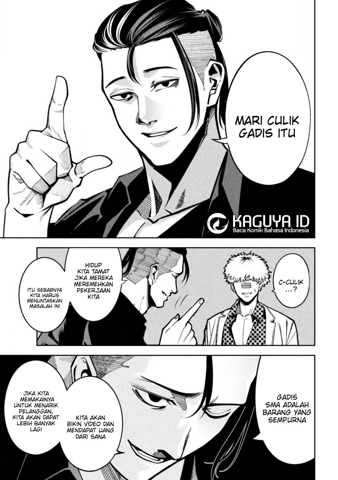 Bouryoku Banzai Chapter 3 Gambar 6