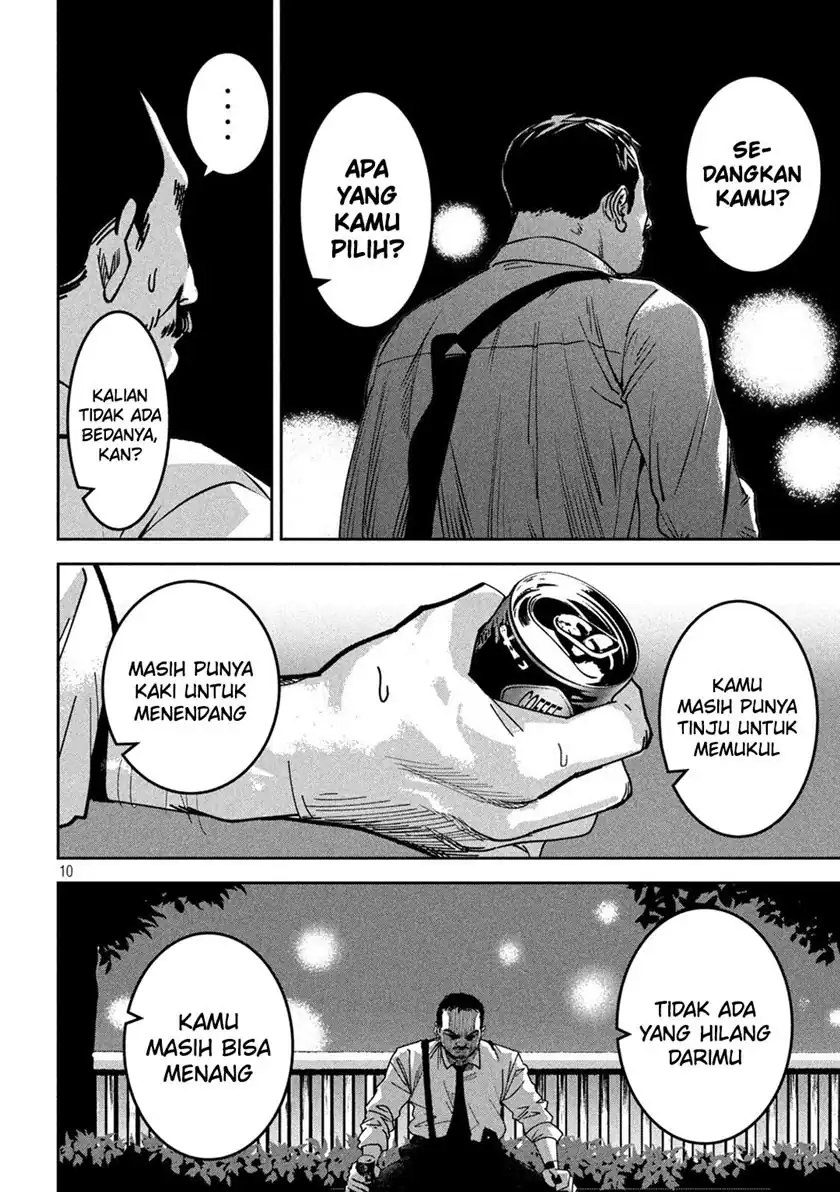 Bouryoku Banzai Chapter 30 Gambar 13