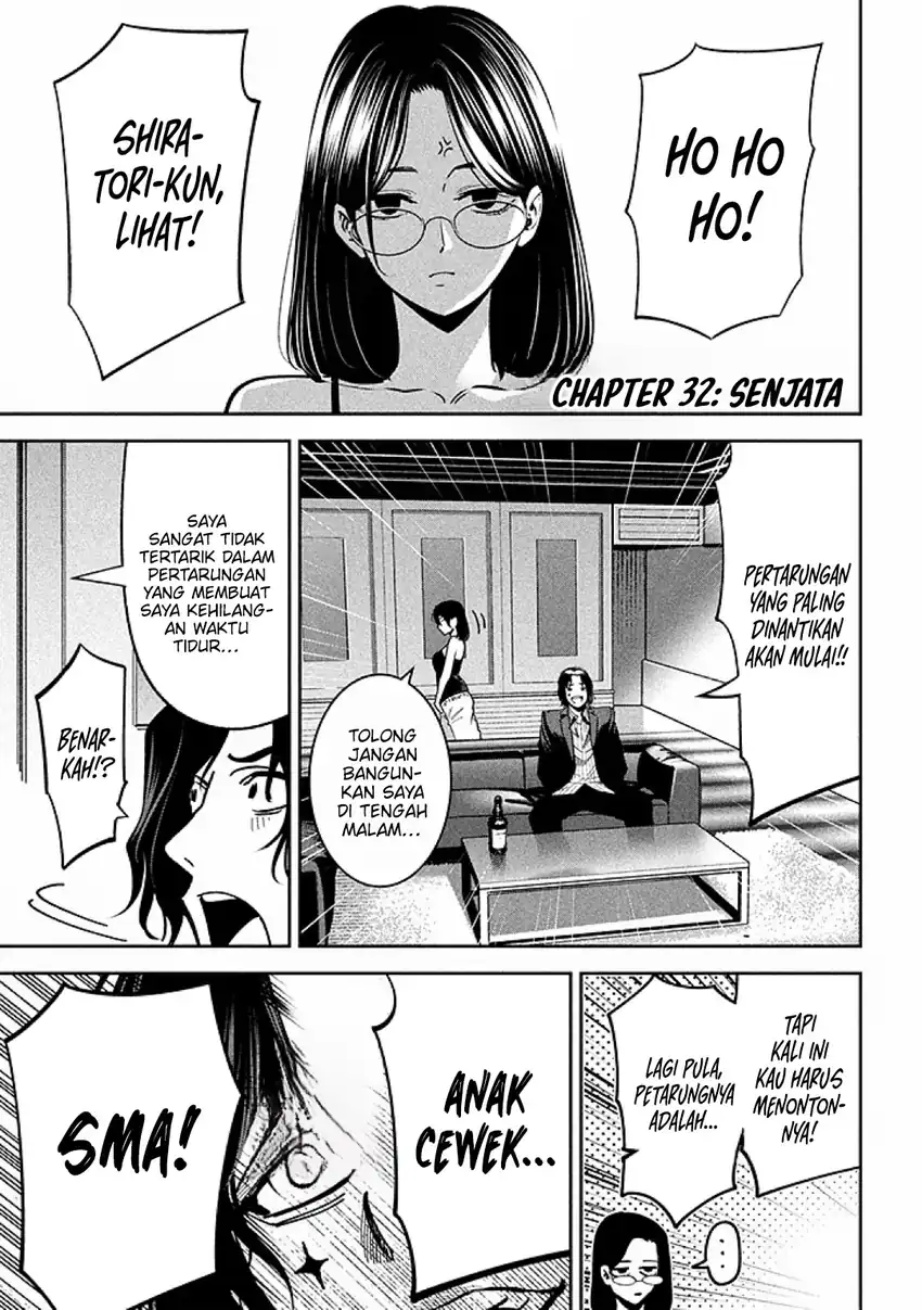 Bouryoku Banzai Chapter 32 Gambar 7