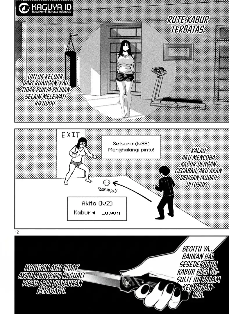 Bouryoku Banzai Chapter 33 Gambar 13