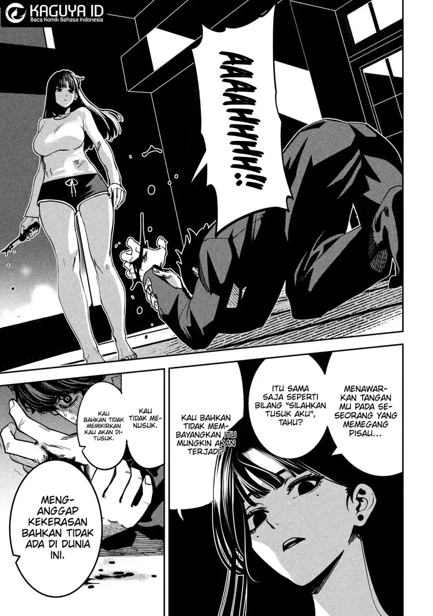 Bouryoku Banzai Chapter 33 Gambar 18