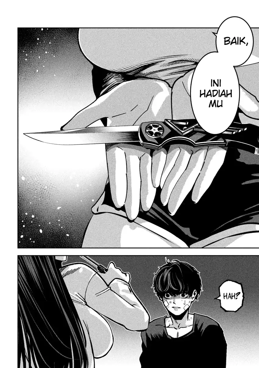 Bouryoku Banzai Chapter 33 Gambar 3