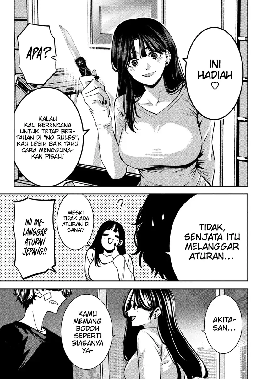 Bouryoku Banzai Chapter 33 Gambar 4