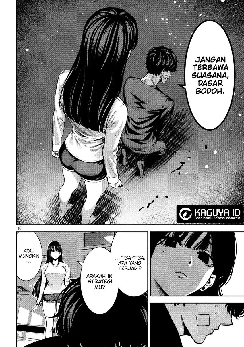 Bouryoku Banzai Chapter 34 Gambar 17