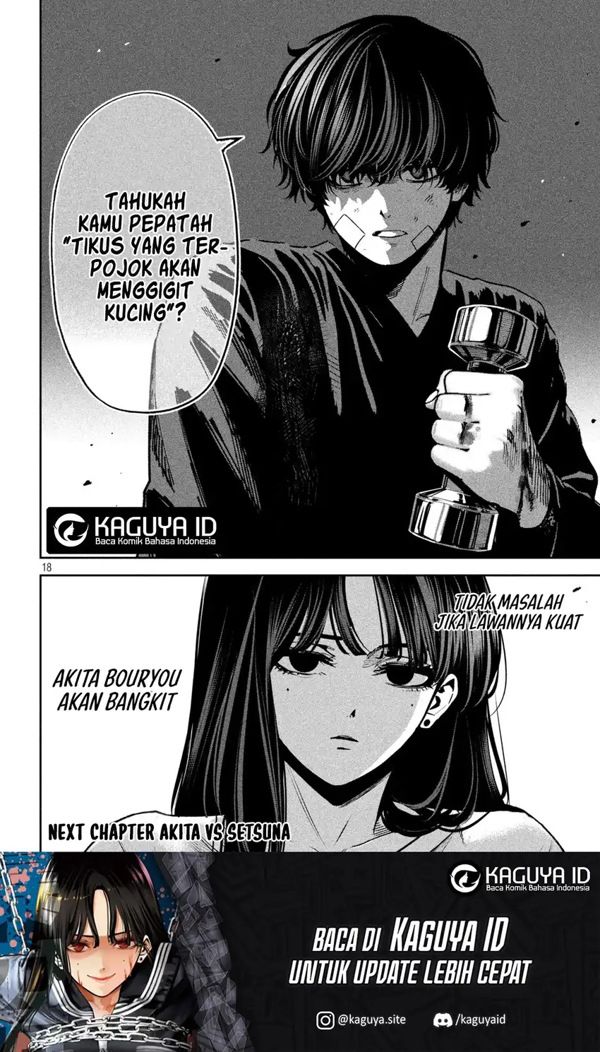 Bouryoku Banzai Chapter 34 Gambar 19