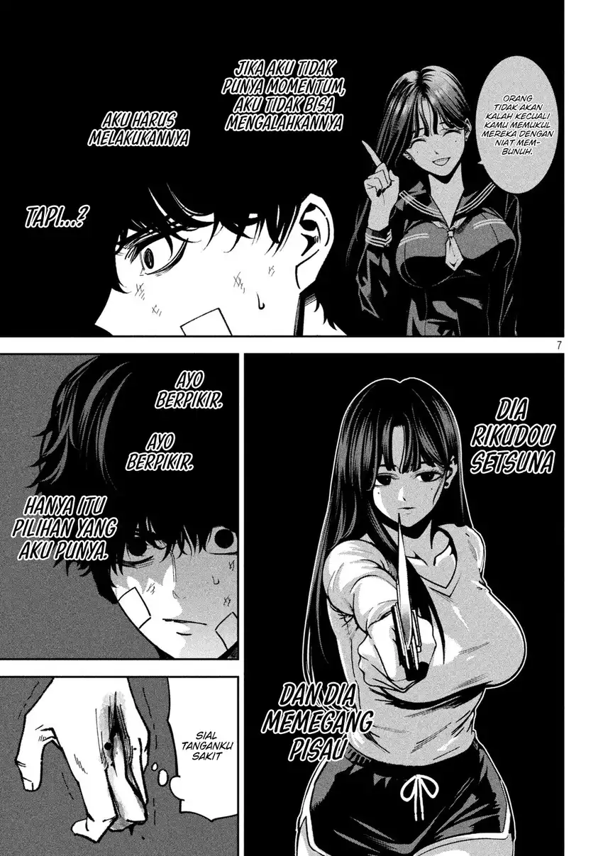 Bouryoku Banzai Chapter 34 Gambar 8