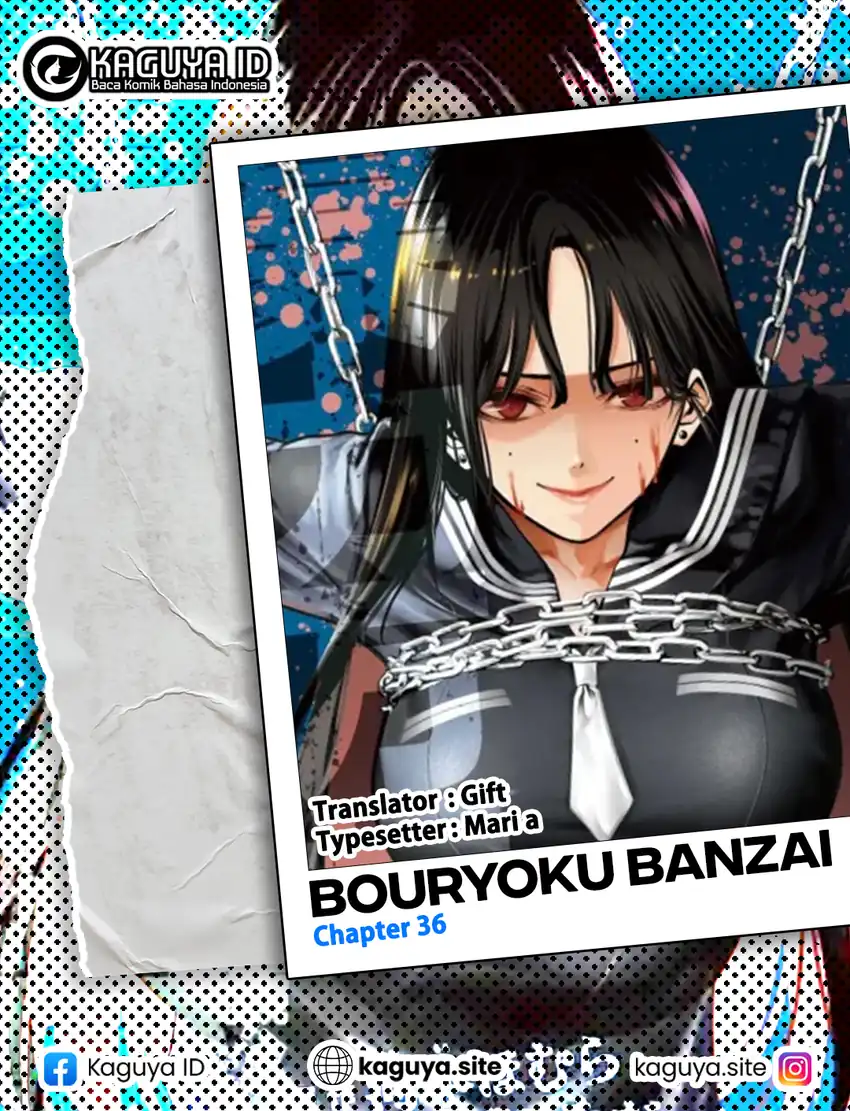 Komik Bouryoku Banzai Chapter 36 gambar nomor 1