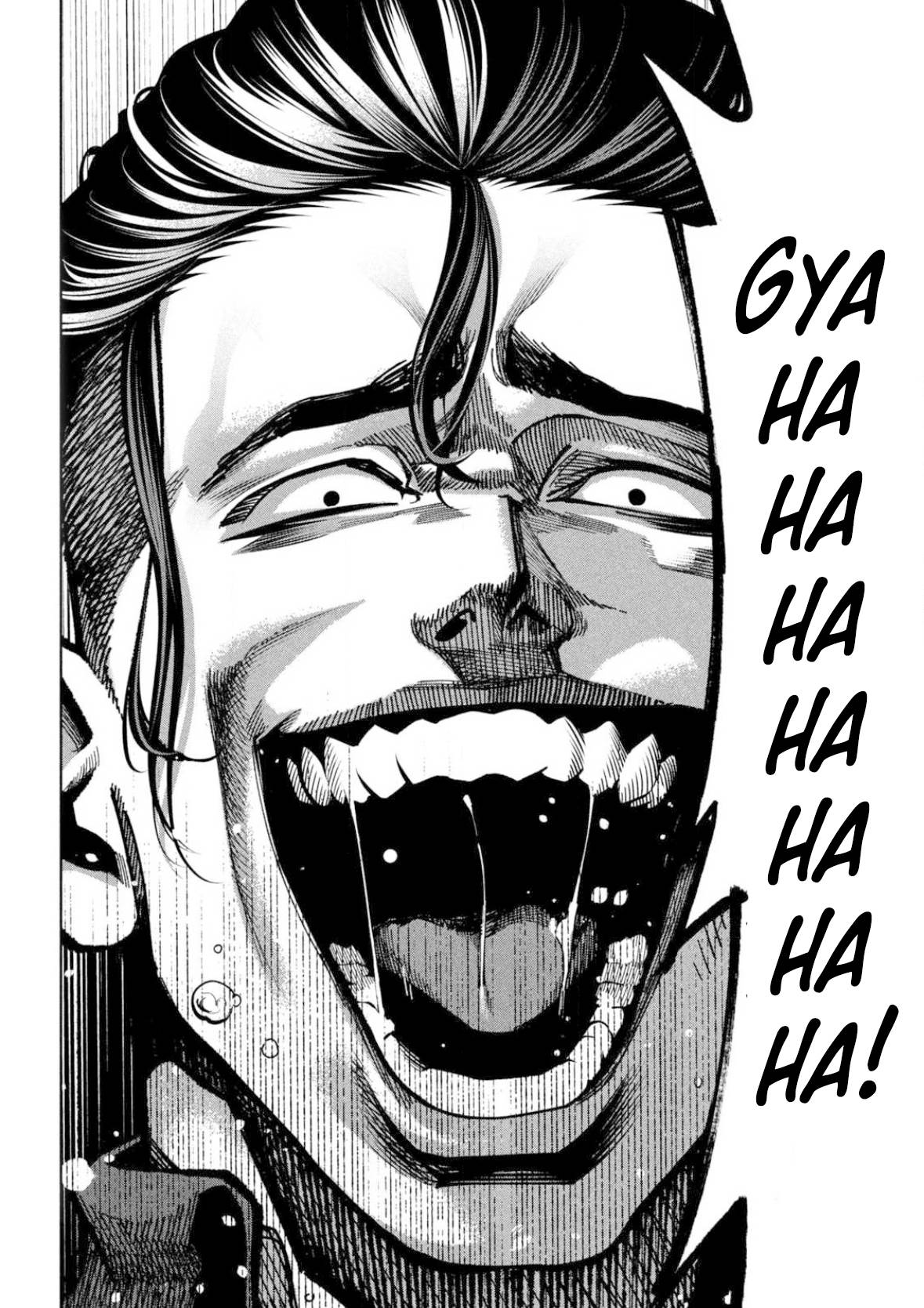 Bouryoku Banzai Chapter 4 Gambar 17