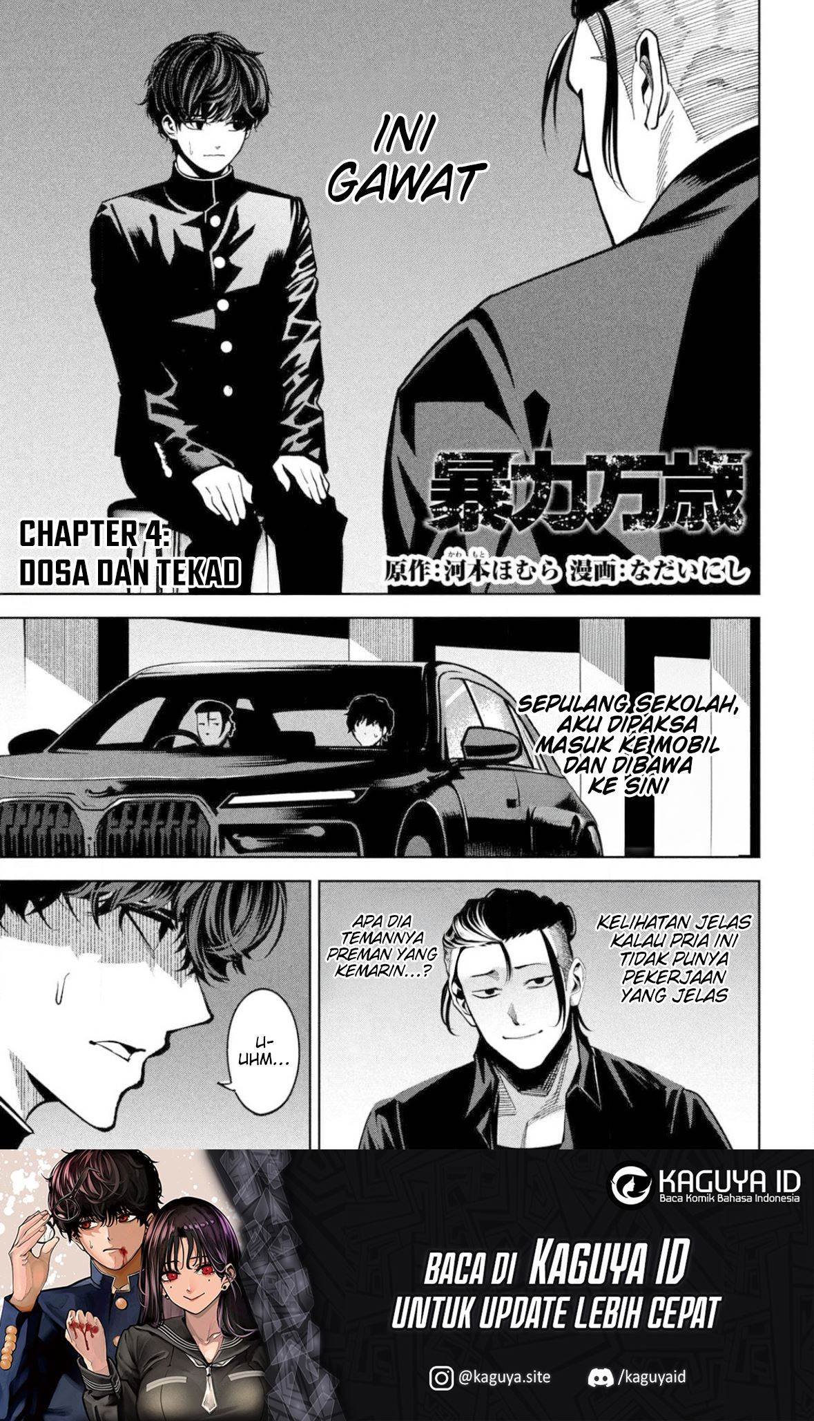 Baca Manga Bouryoku Banzai Chapter 4 Gambar 2