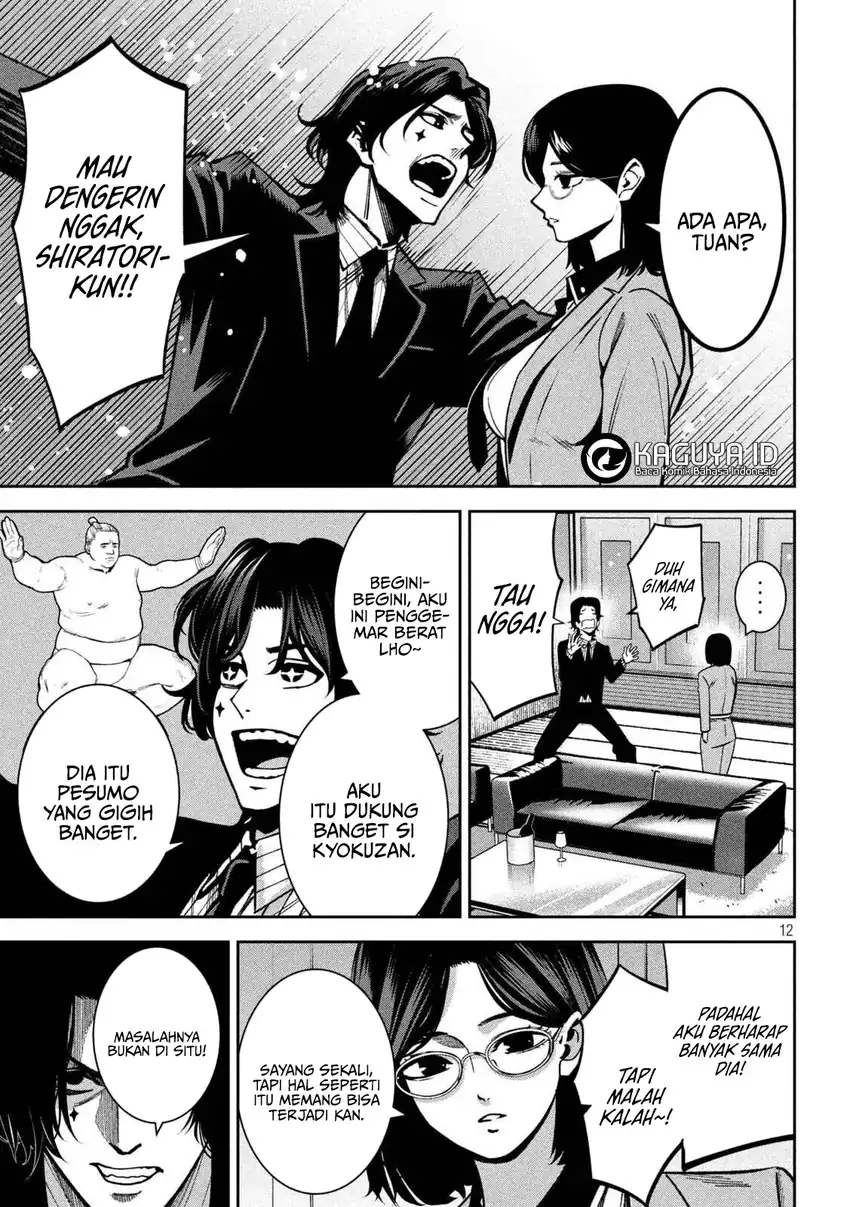 Bouryoku Banzai Chapter 46 Gambar 13