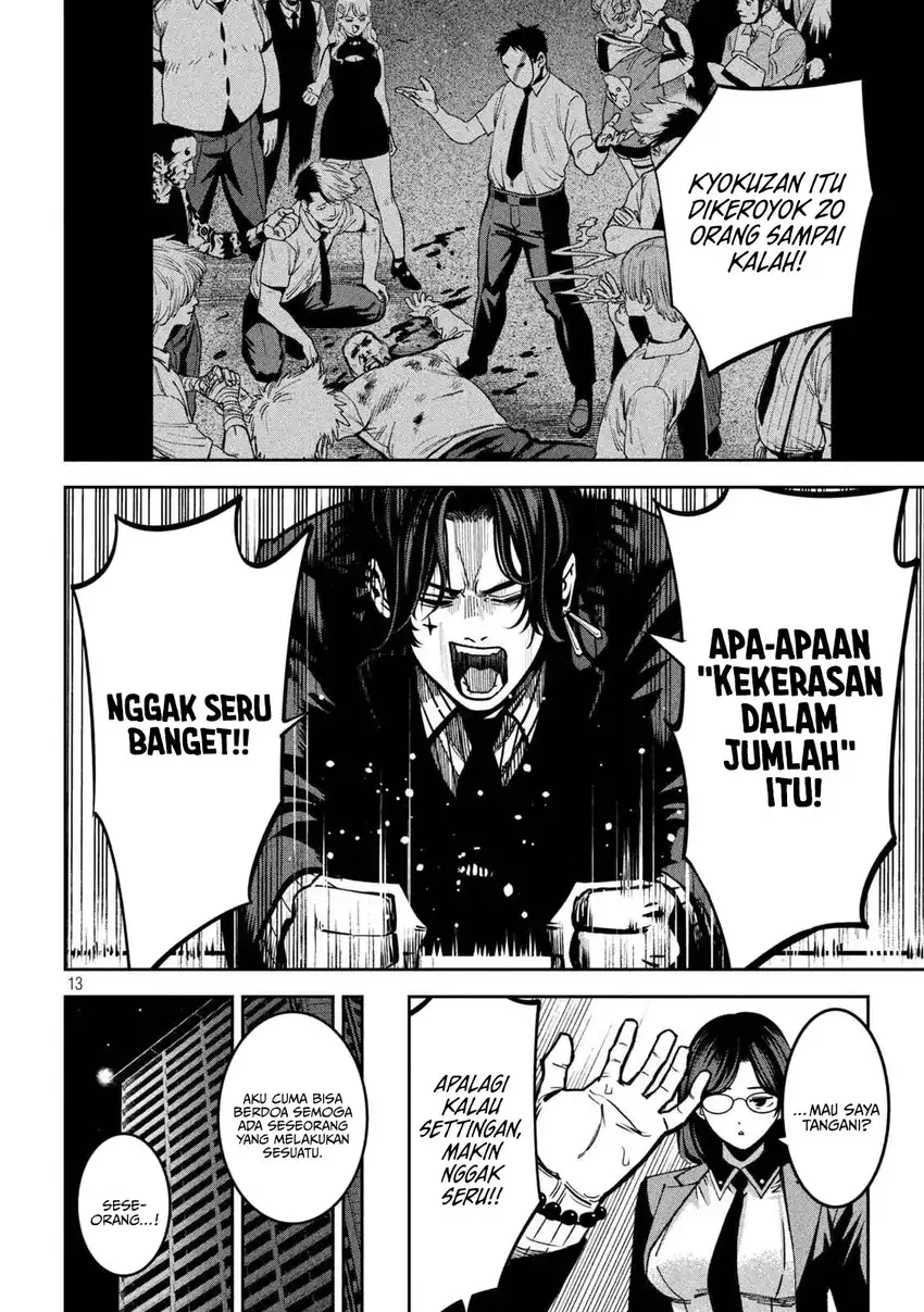 Bouryoku Banzai Chapter 46 Gambar 14
