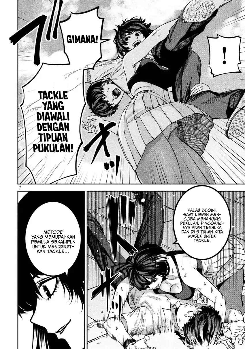 Bouryoku Banzai Chapter 46 Gambar 8