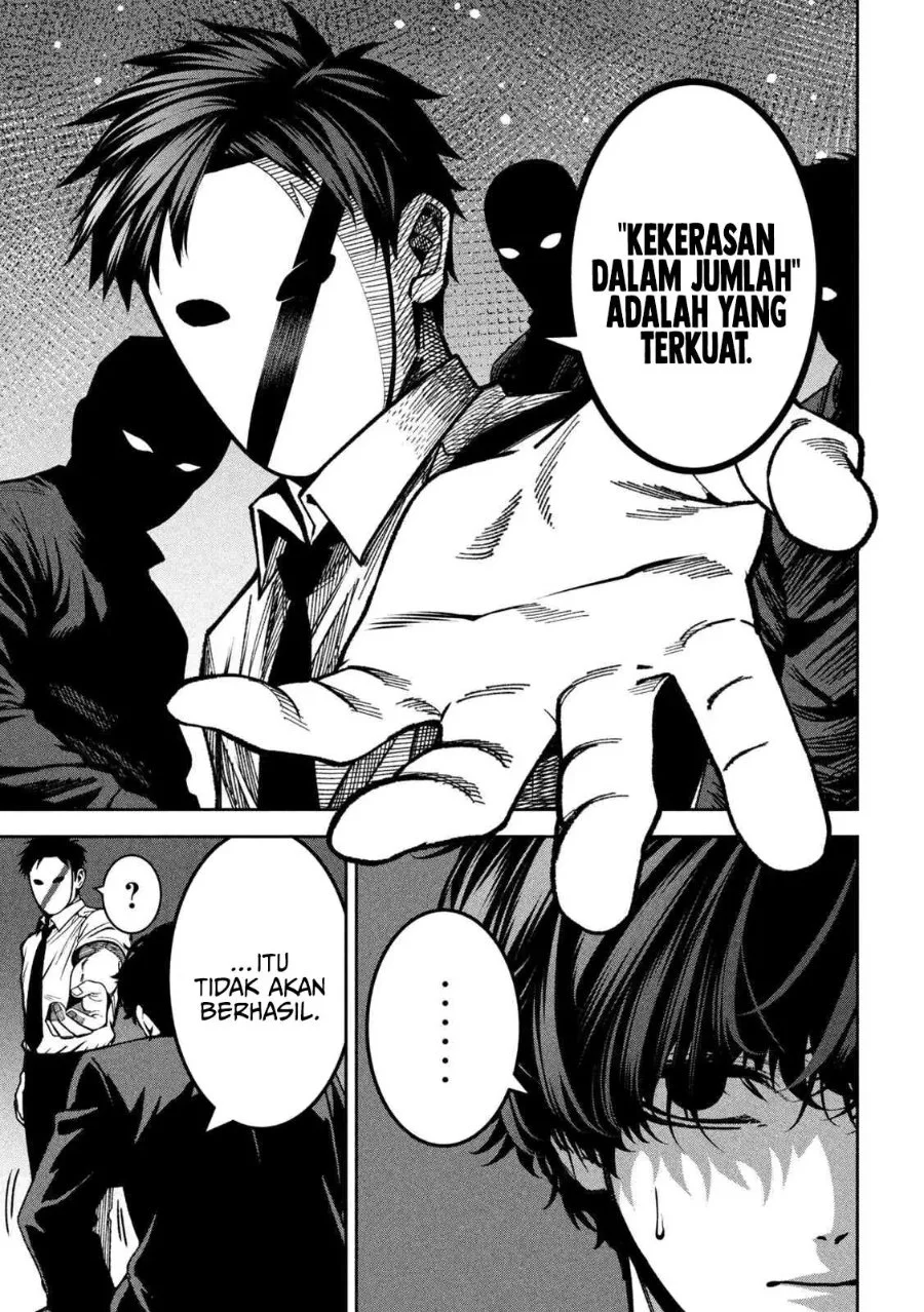 Bouryoku Banzai Chapter 47 Gambar 8