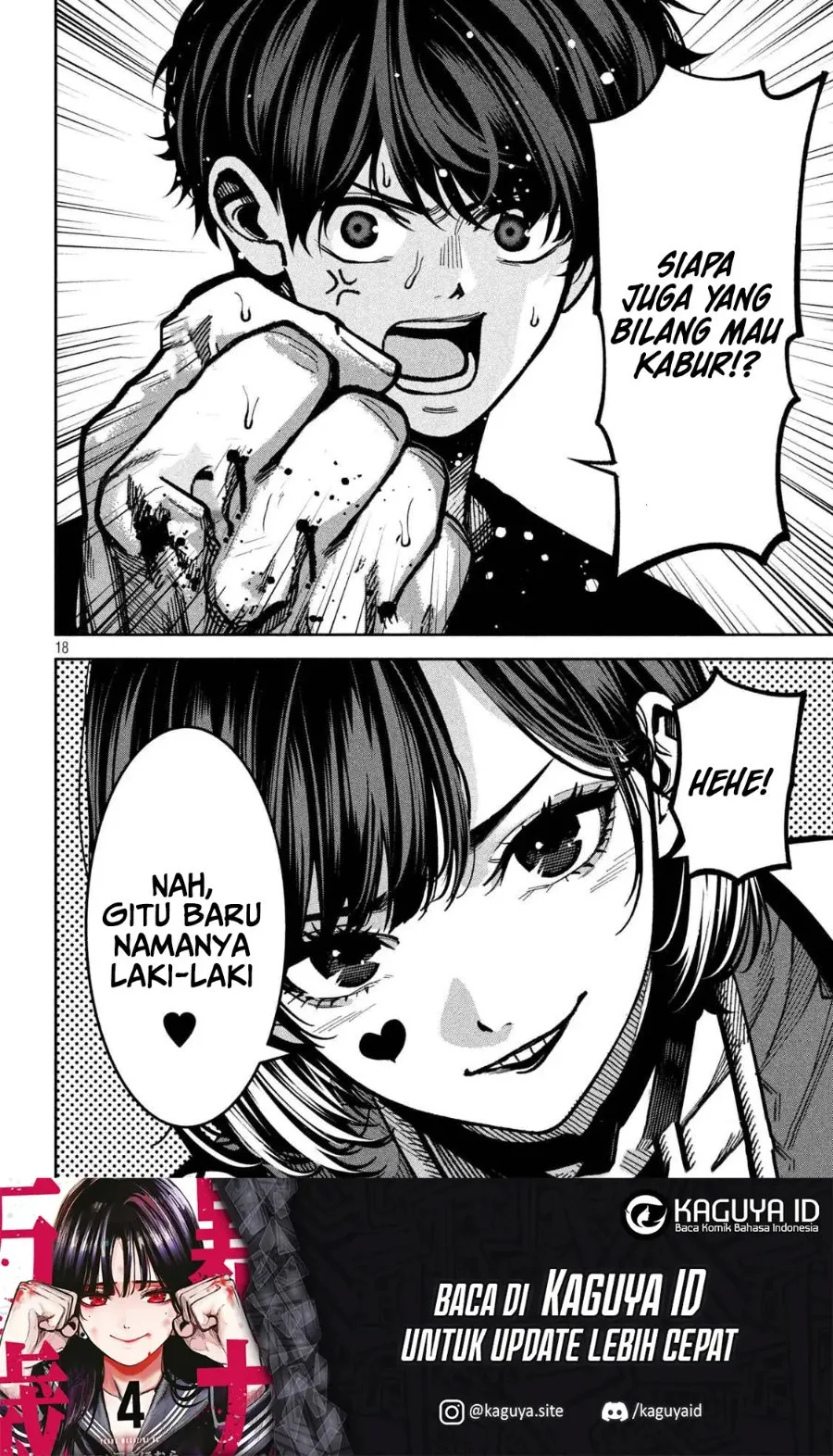 Bouryoku Banzai Chapter 48 Gambar 19