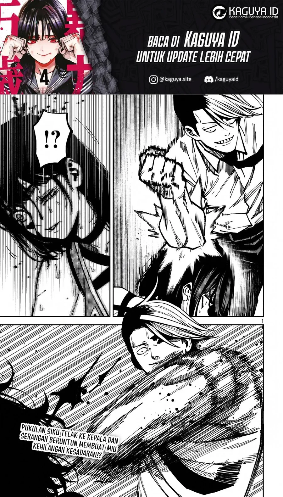 Bouryoku Banzai Chapter 52