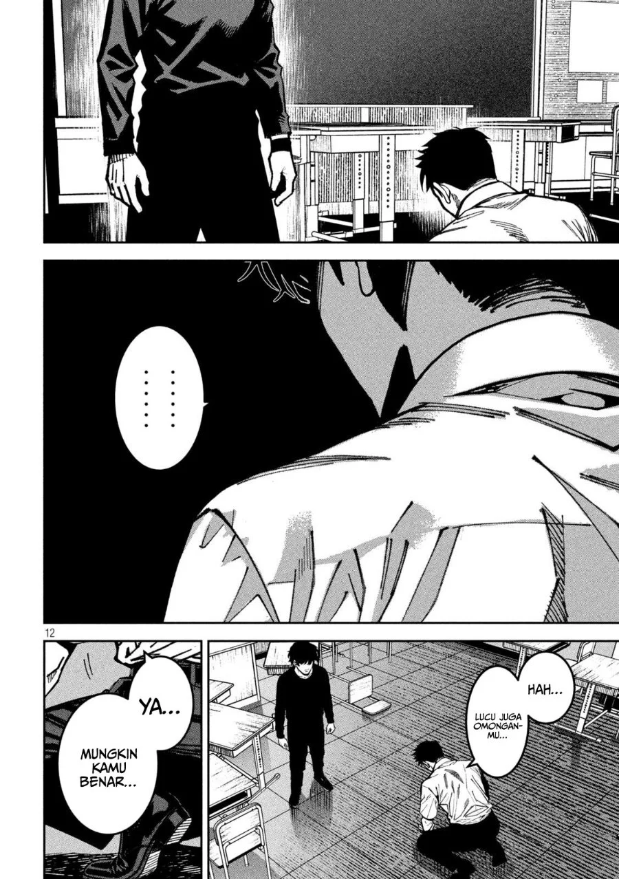 Bouryoku Banzai Chapter 58 Gambar 11