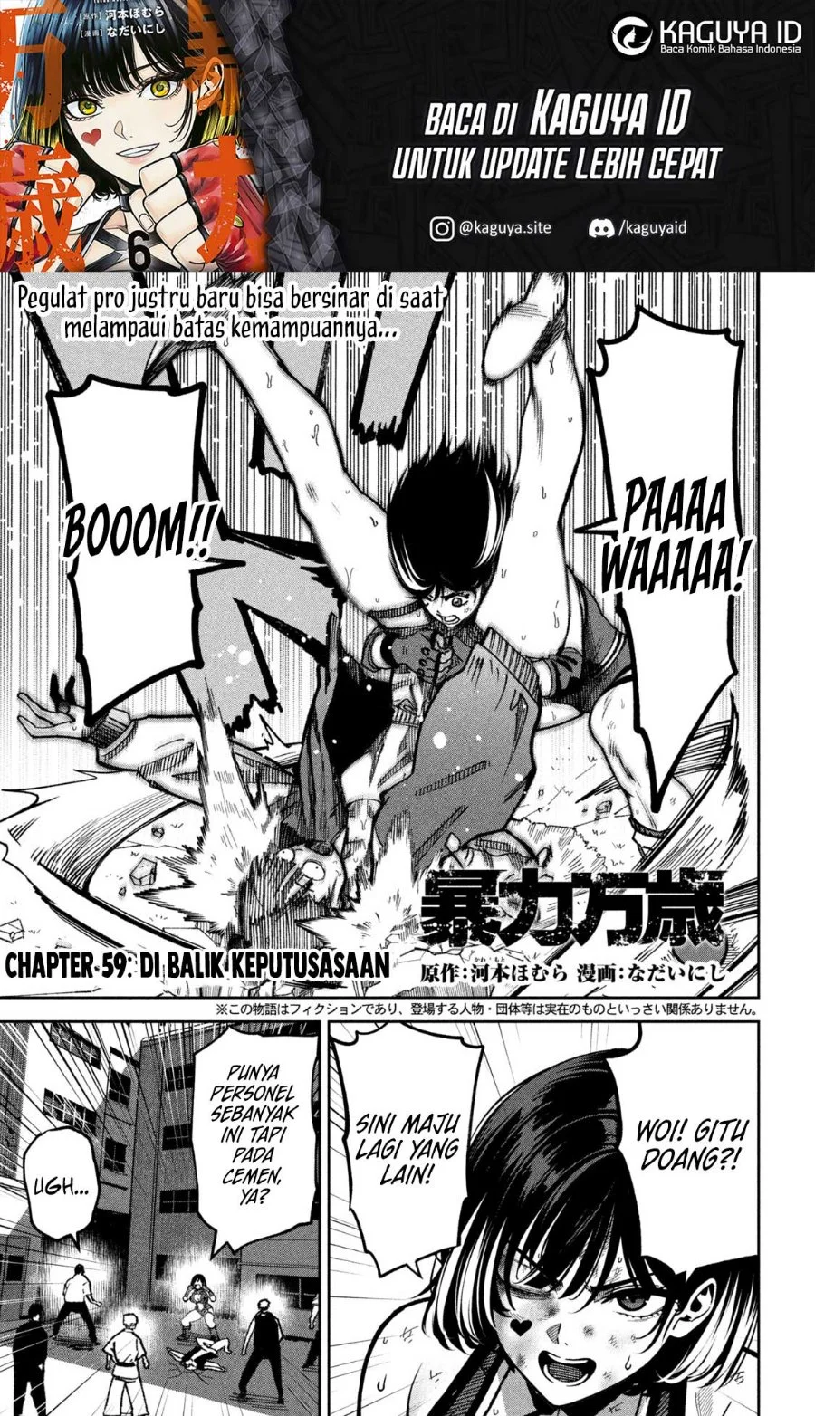 Bouryoku Banzai Chapter 59 Gambar 3