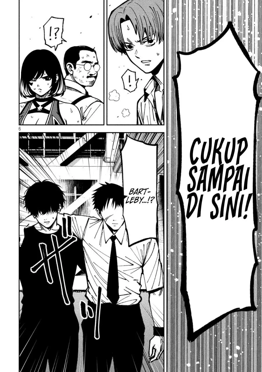 Bouryoku Banzai Chapter 59 Gambar 8