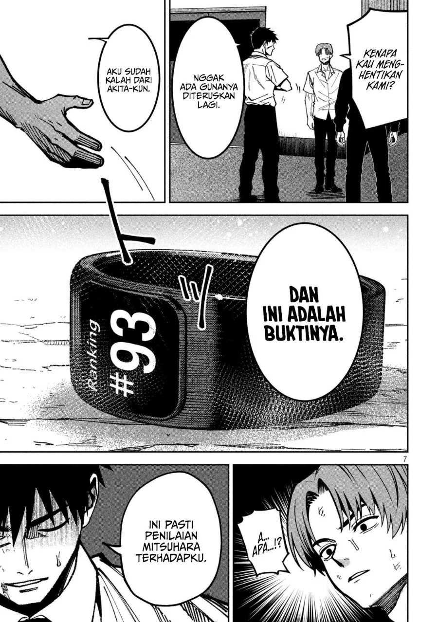 Bouryoku Banzai Chapter 59 Gambar 9