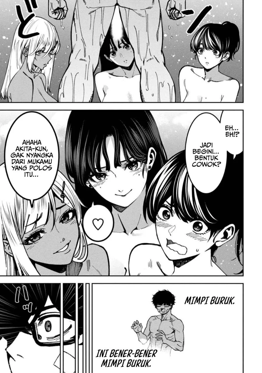 Bouryoku Banzai Chapter 60.5 Gambar 10