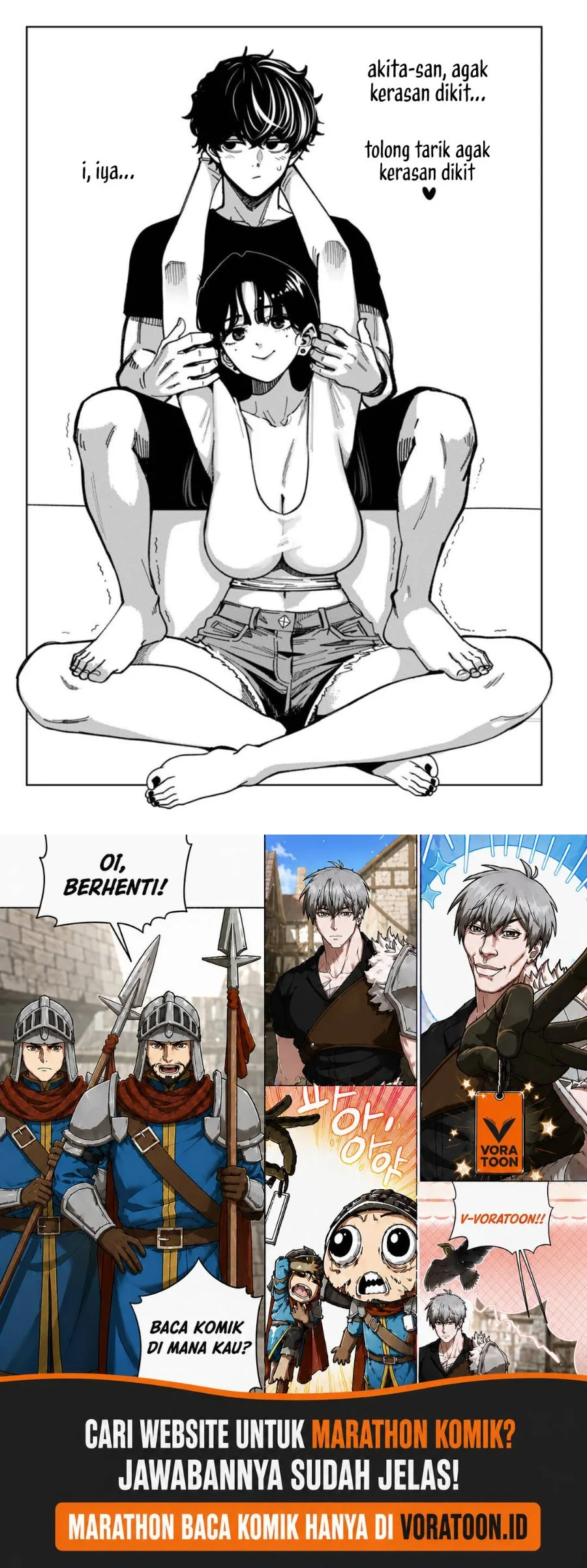 Bouryoku Banzai Chapter 60.5 Gambar 14