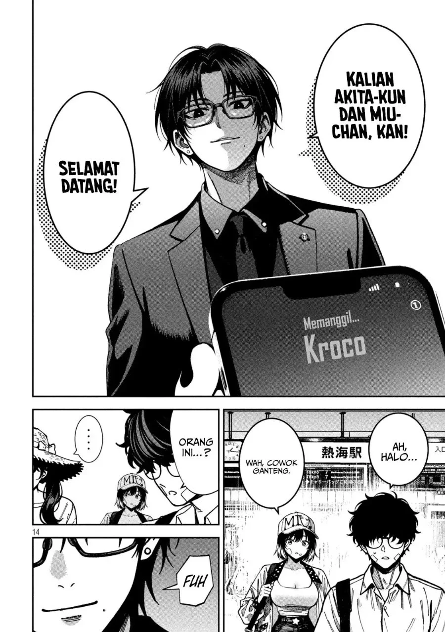 Bouryoku Banzai Chapter 60 Gambar 12