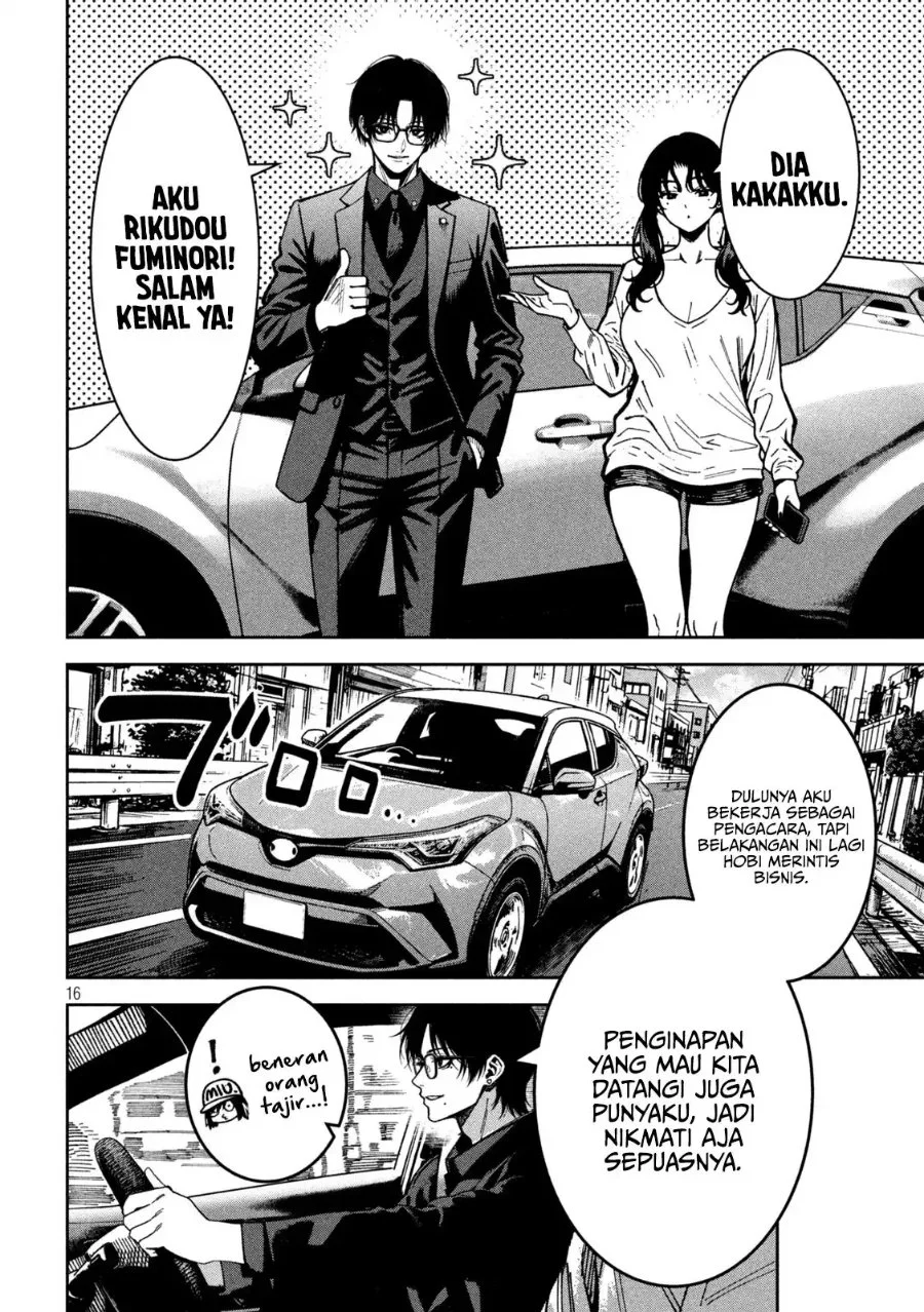 Bouryoku Banzai Chapter 60 Gambar 14