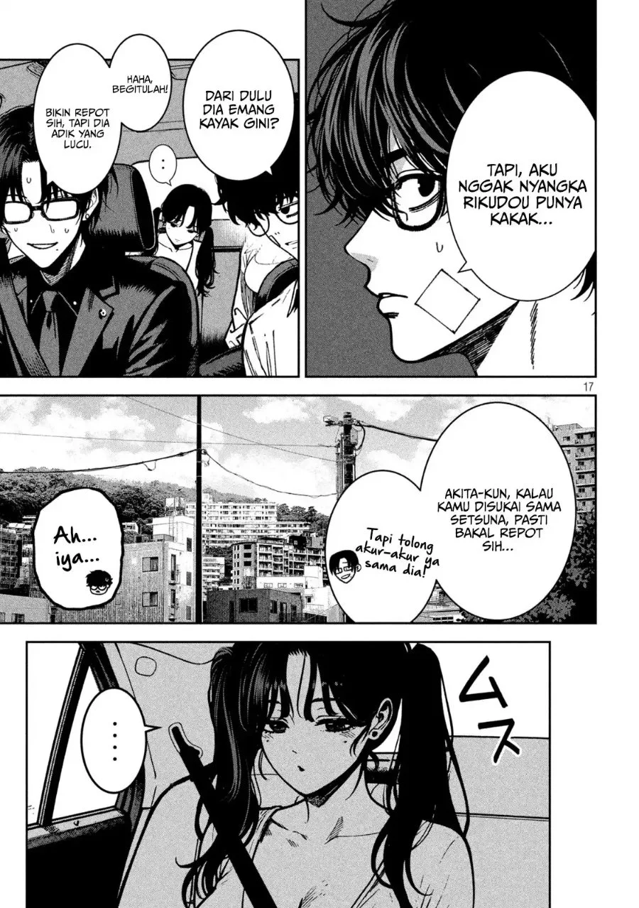 Bouryoku Banzai Chapter 60 Gambar 15