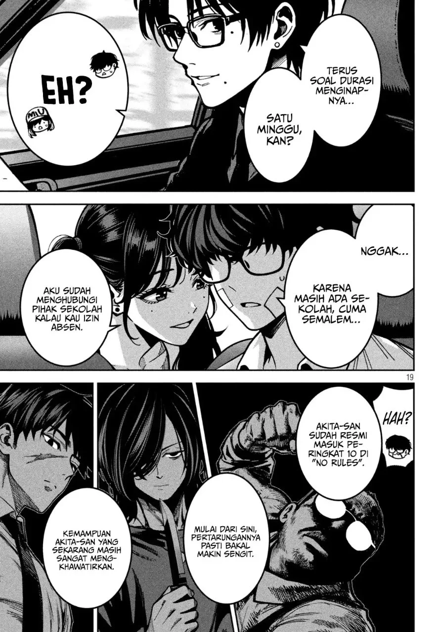 Bouryoku Banzai Chapter 60 Gambar 17