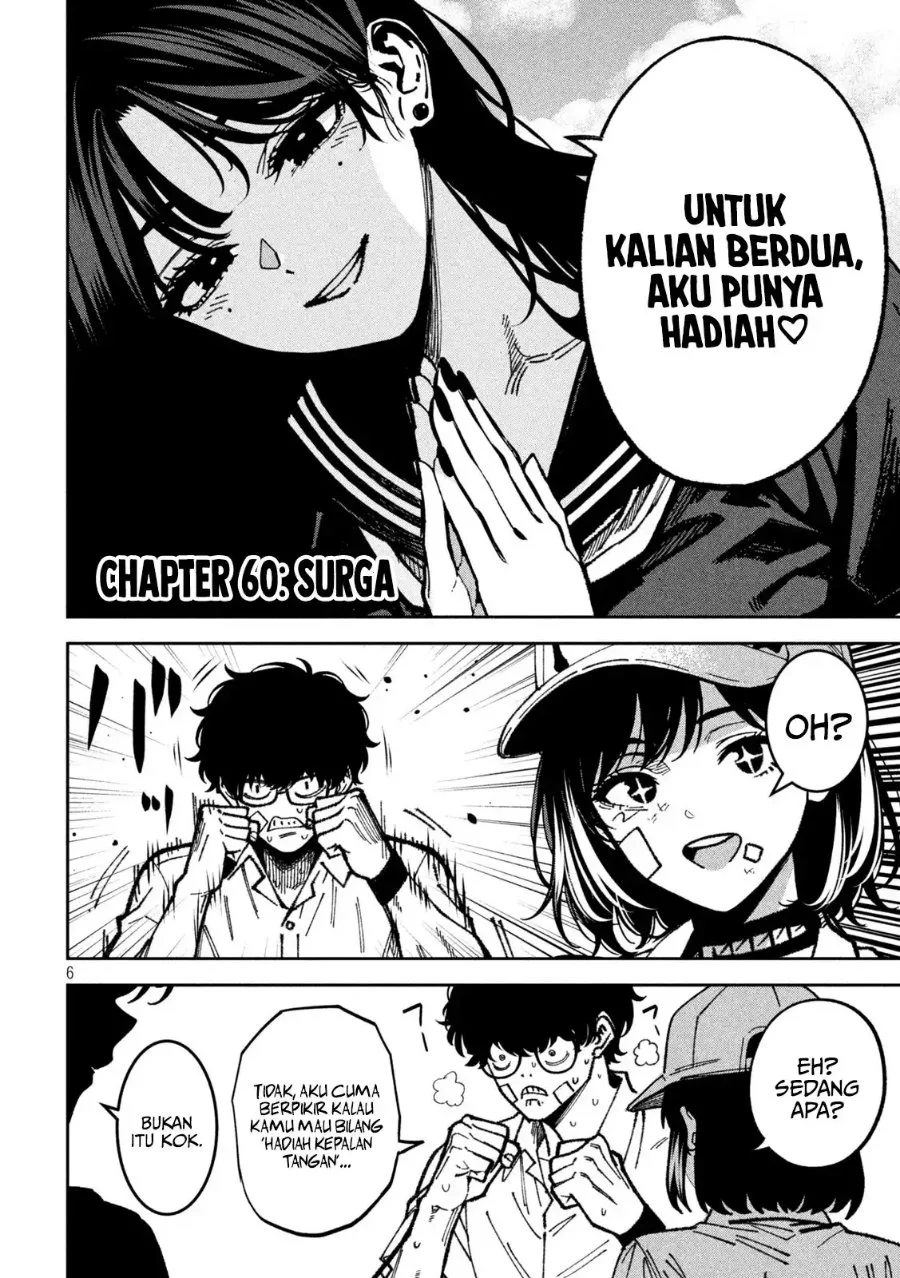 Bouryoku Banzai Chapter 60 Gambar 4