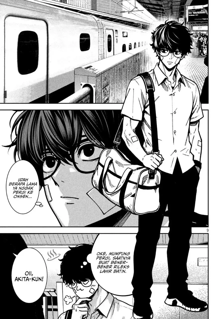 Bouryoku Banzai Chapter 60 Gambar 7
