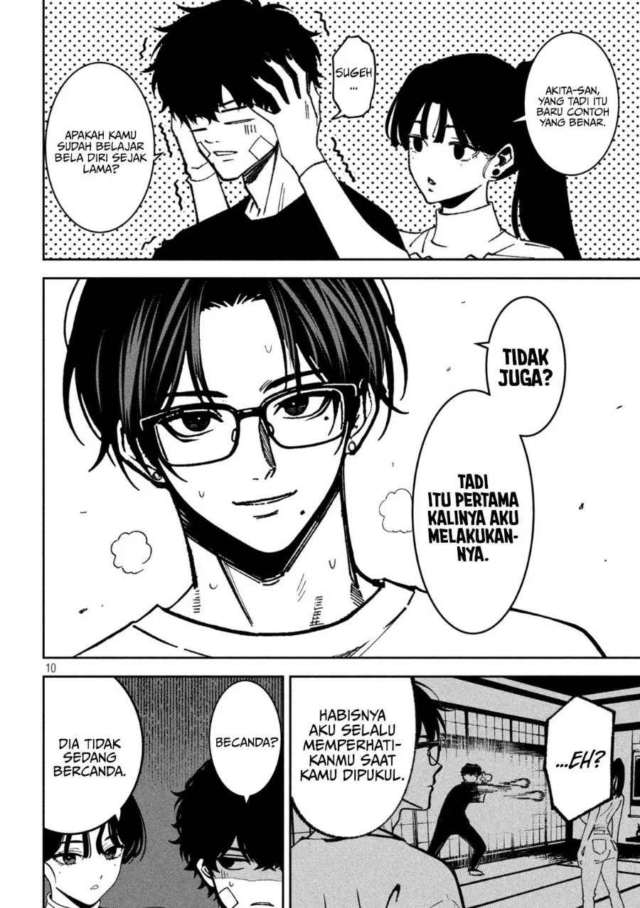 Bouryoku Banzai Chapter 61 Gambar 11