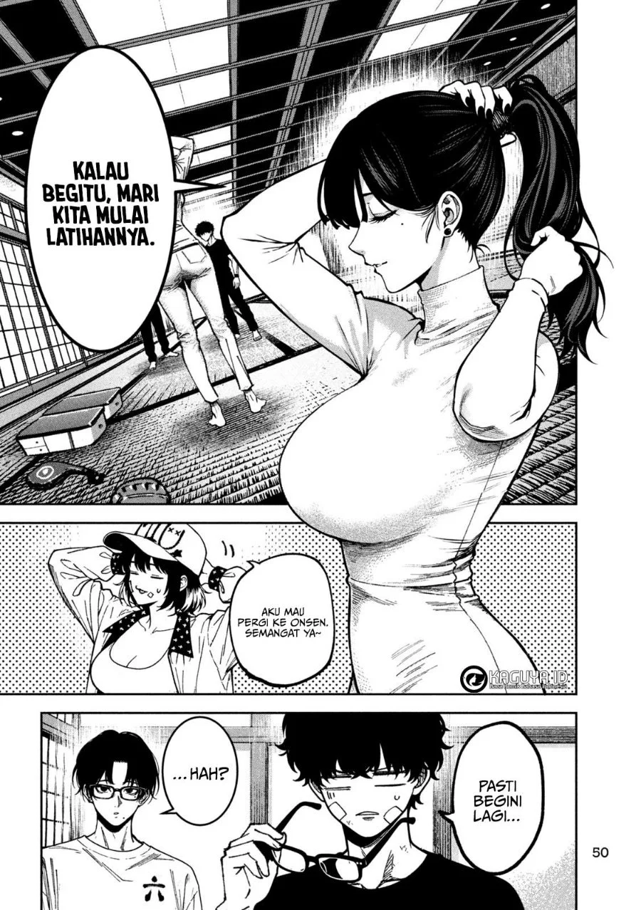Bouryoku Banzai Chapter 61 Gambar 3