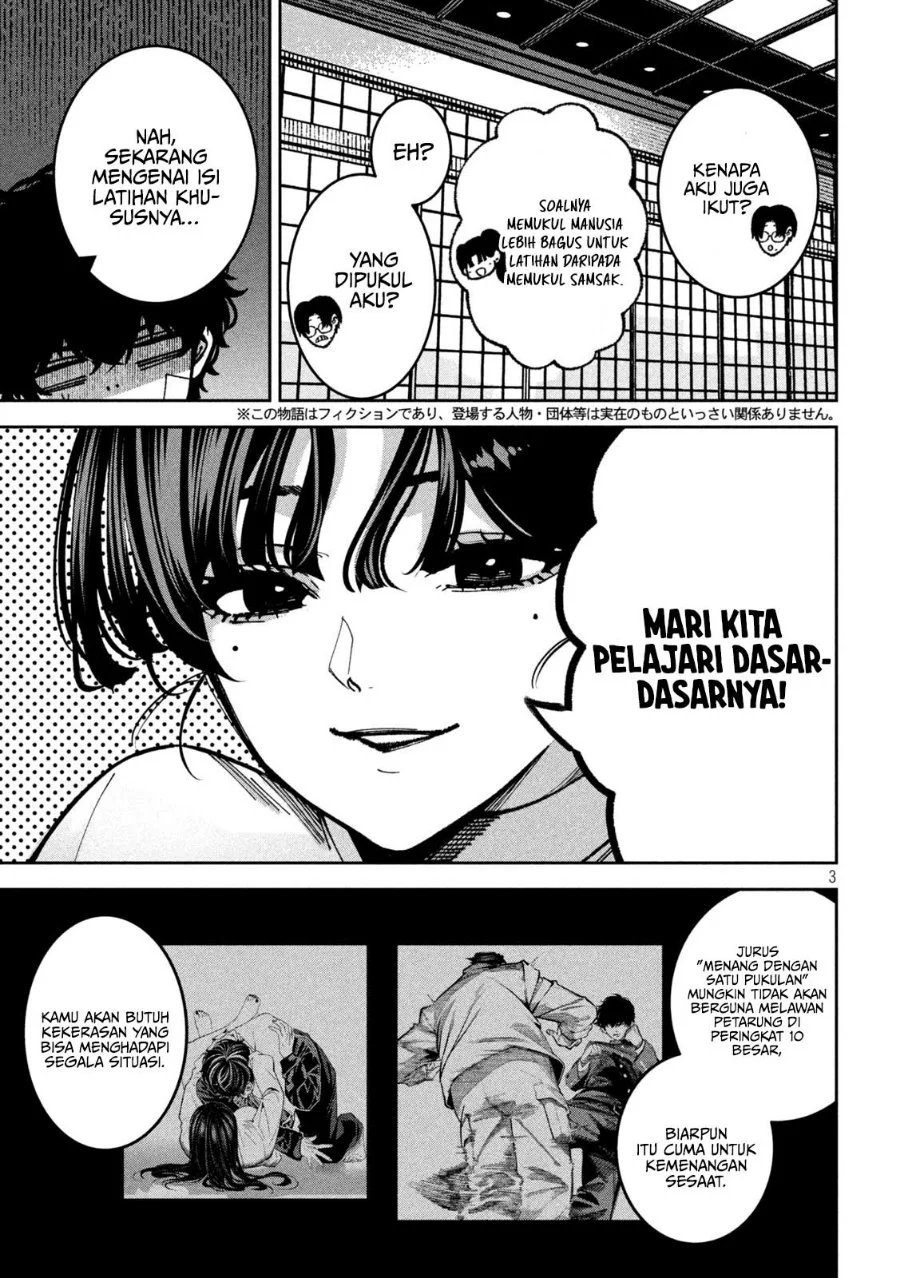 Bouryoku Banzai Chapter 61 Gambar 4