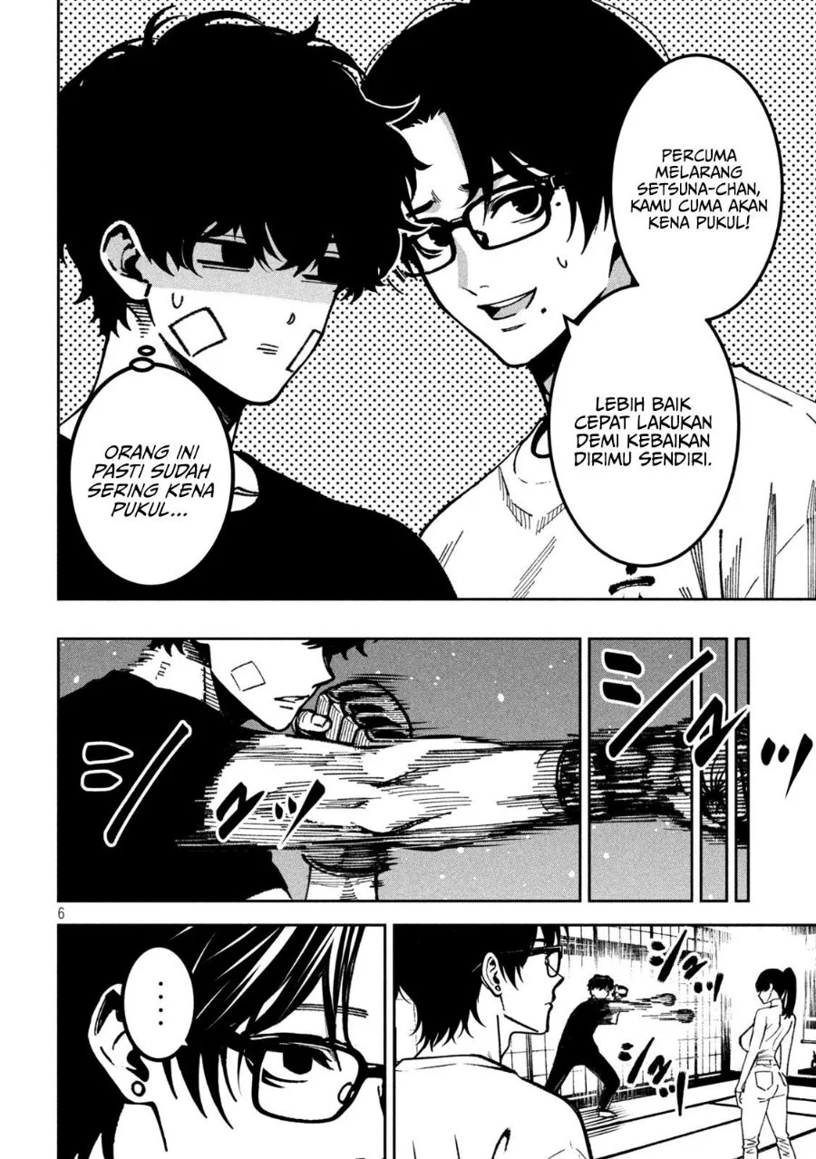 Bouryoku Banzai Chapter 61 Gambar 7