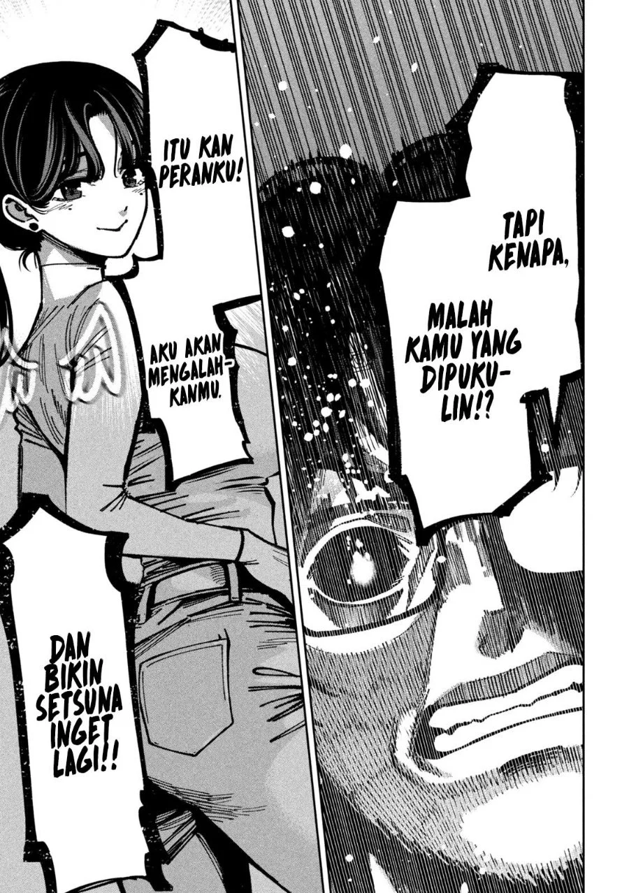 Bouryoku Banzai Chapter 62 Gambar 12