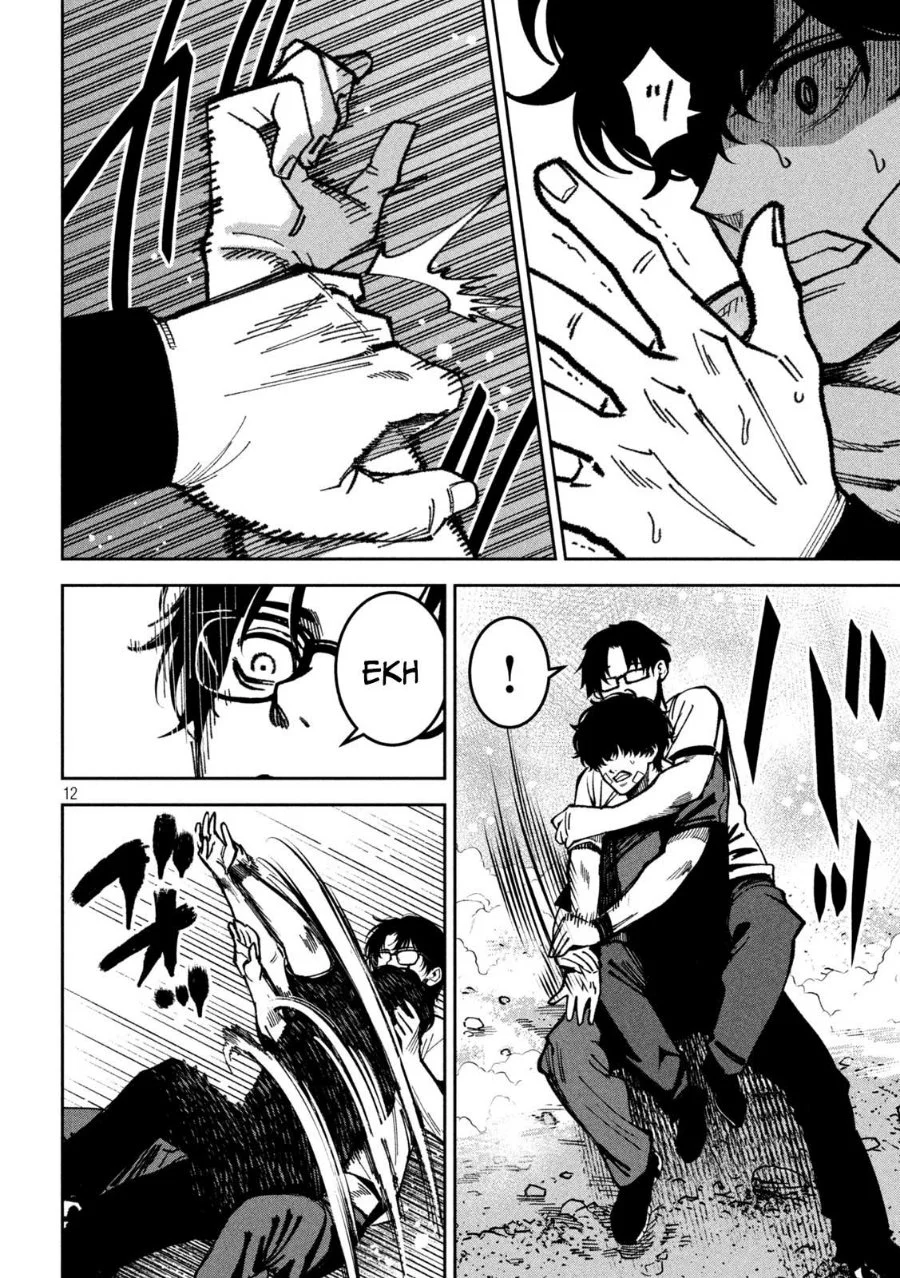 Bouryoku Banzai Chapter 62 Gambar 13