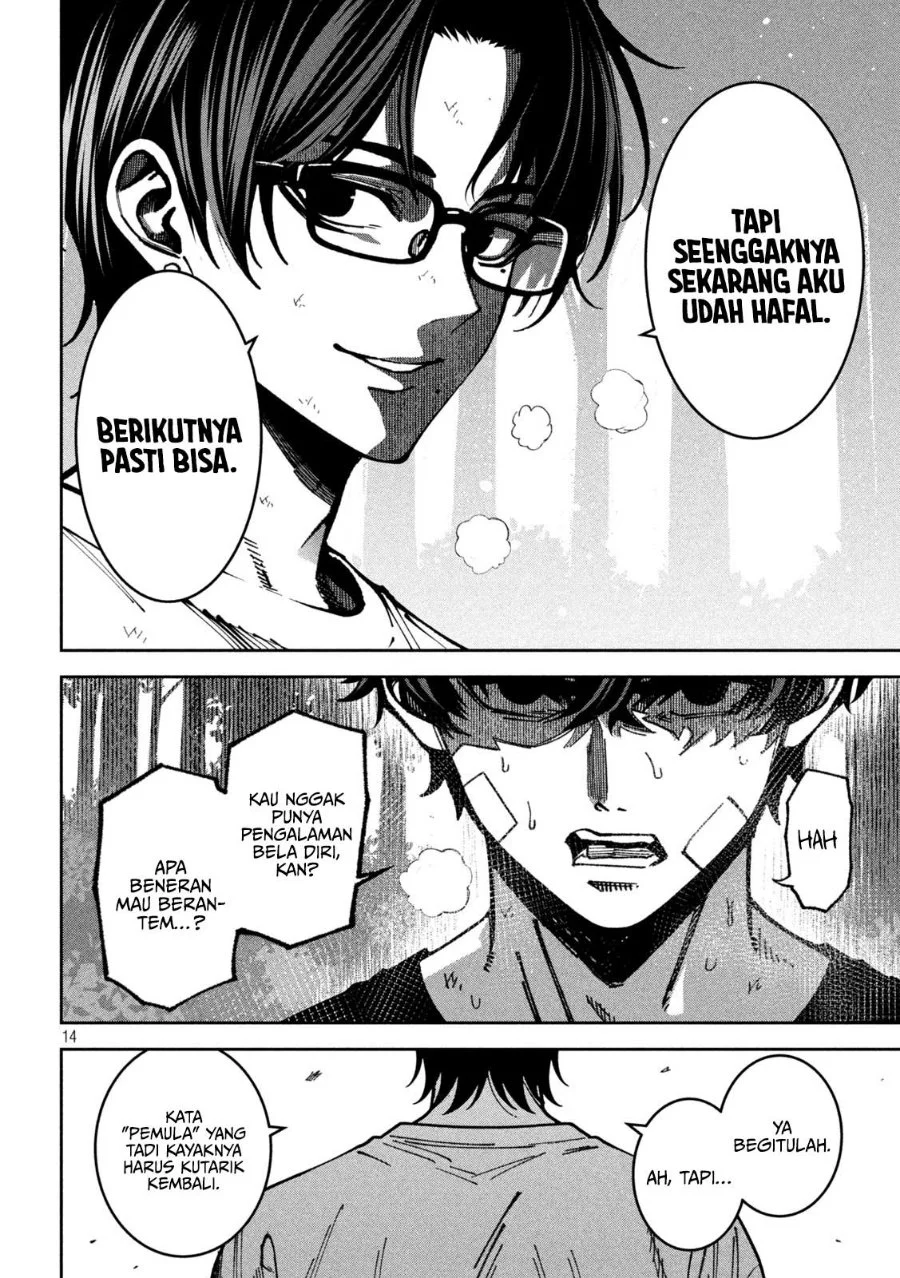 Bouryoku Banzai Chapter 62 Gambar 15